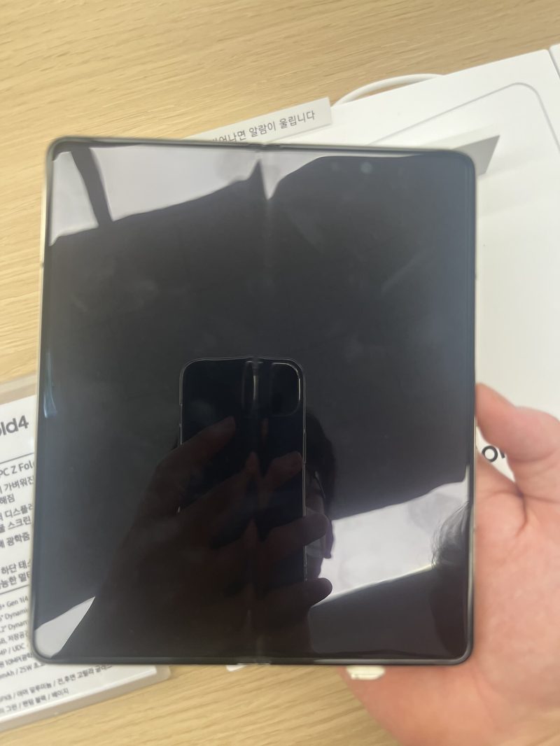 Samsung's W27 Foldable Arrives October 29 in Gold and Blue, and the Teaser Says More Than It Shows
